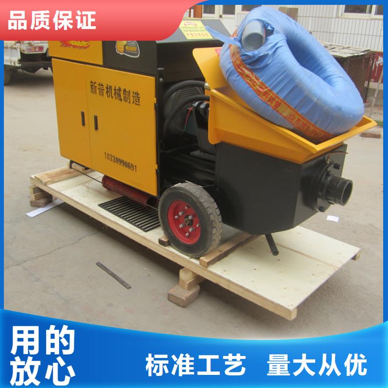 支持定制的二次构造柱浇注泵	销售厂家