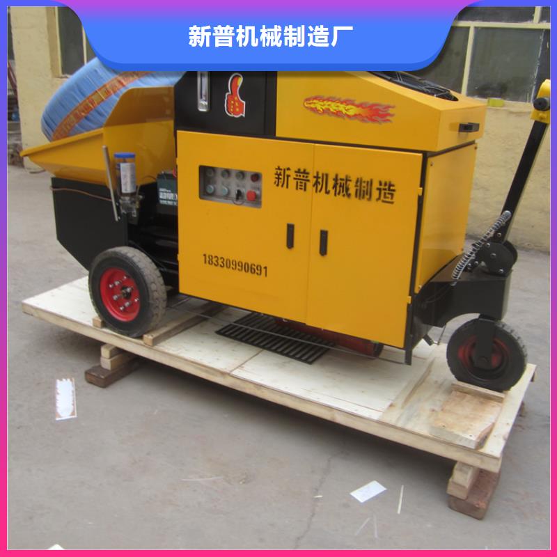 斜式二次构造柱泵定制-实力厂家