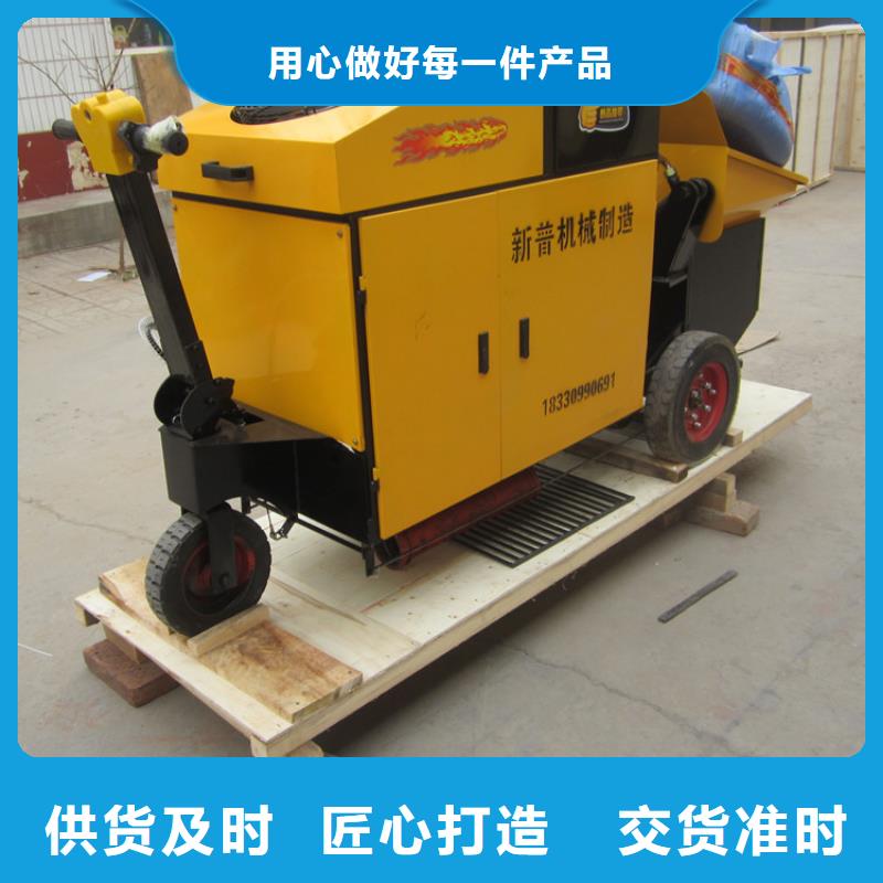 斜式二次构造柱泵定制-实力厂家
