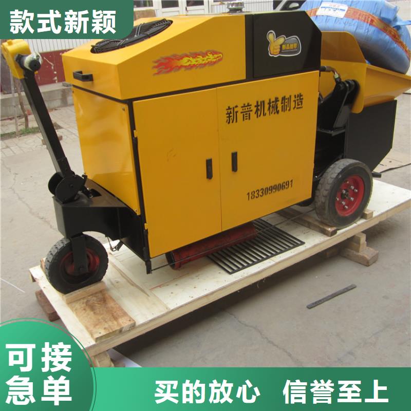 【二次构造柱泵二次构造柱泵厂家根据要求定制】