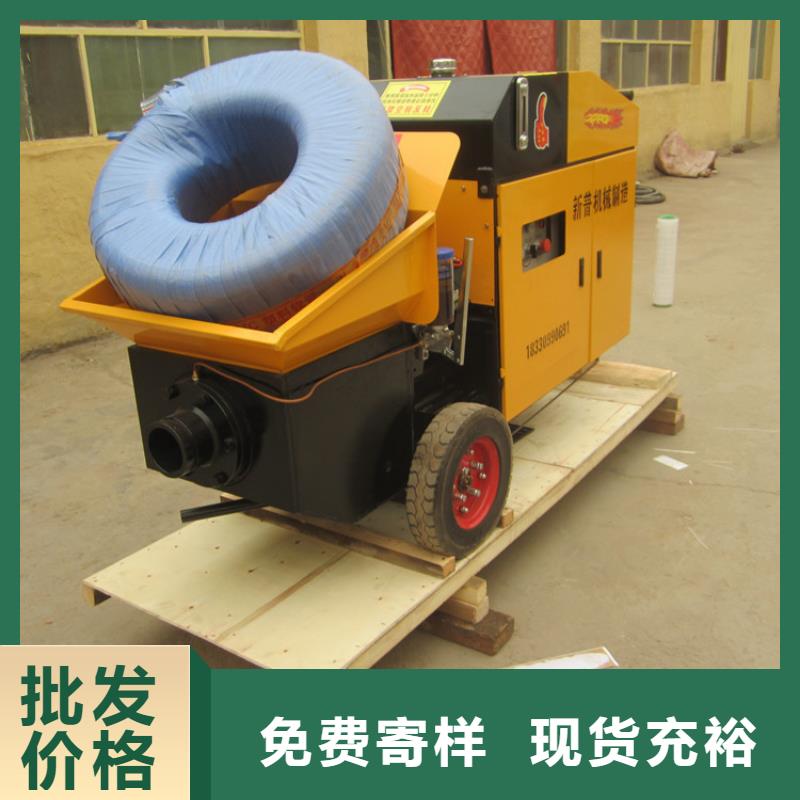 立式二次构造柱专用泵厂家及时发货
