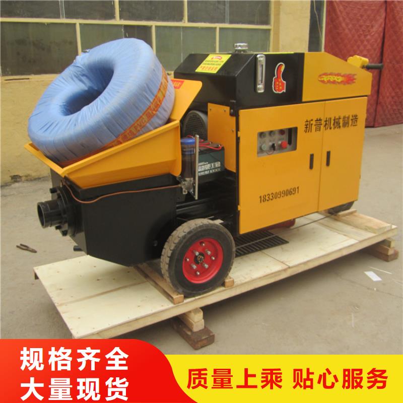 二次构造柱泵电动上砖机厂家品牌专营