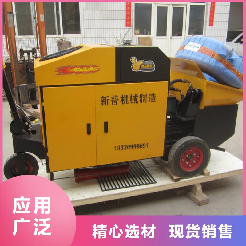 文昌市构造柱泵
