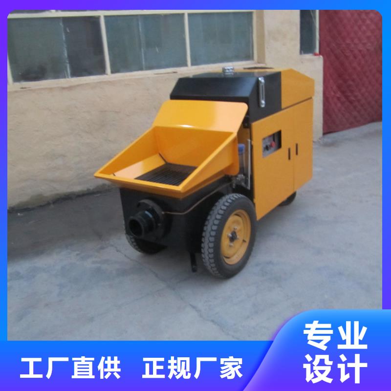 大足二次构造柱输送泵厂家
