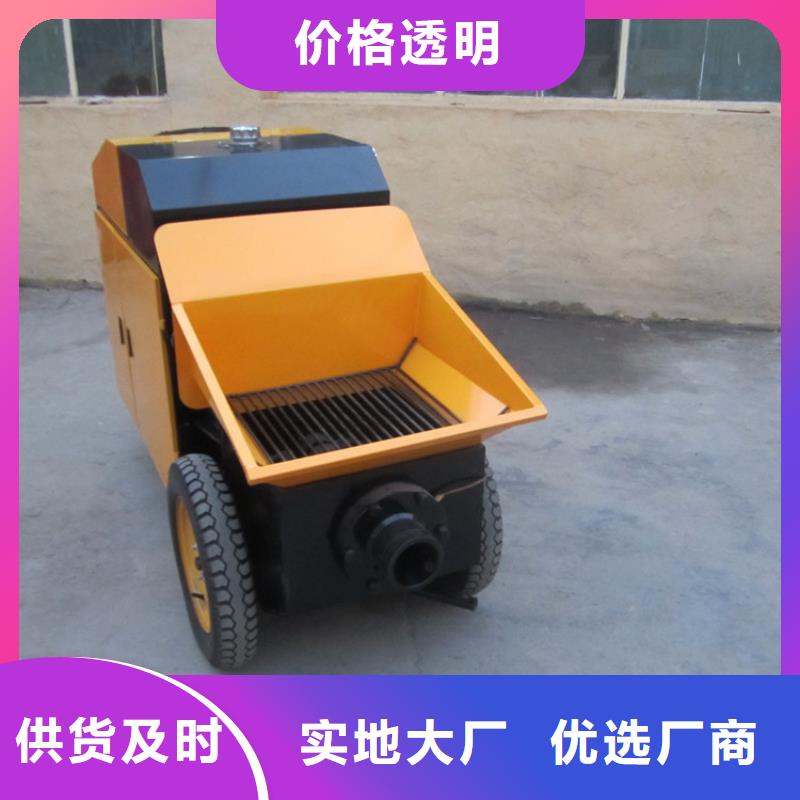 打构造柱泵规格介绍