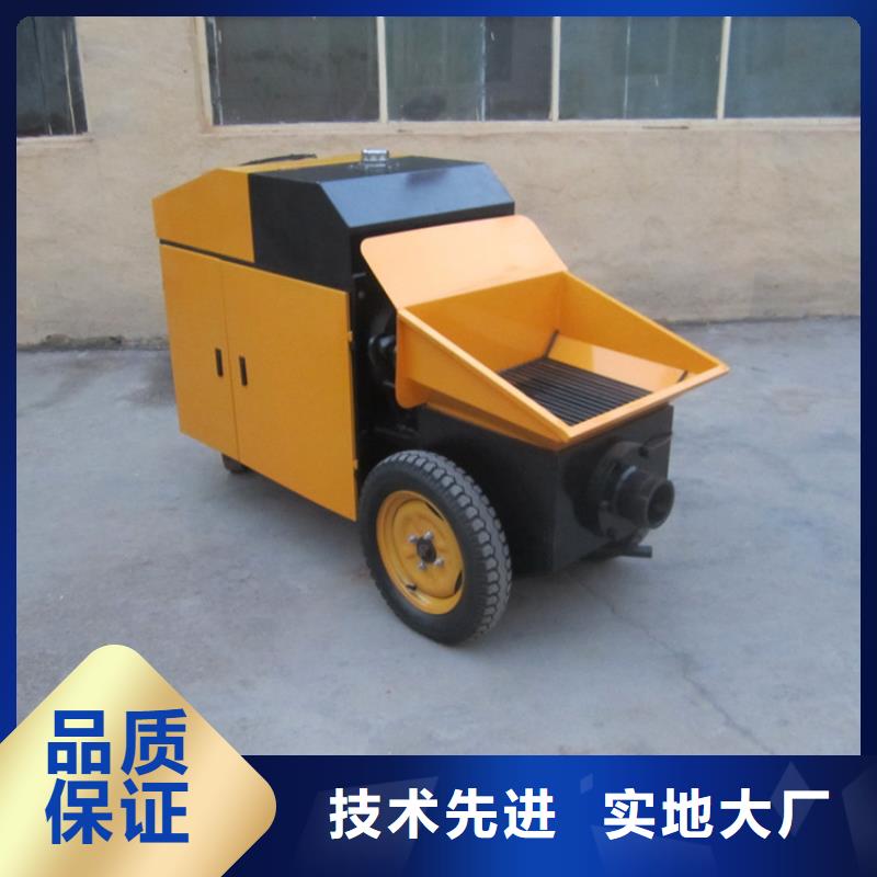 二次构造柱泵二次结构浇筑机厂家有口皆碑