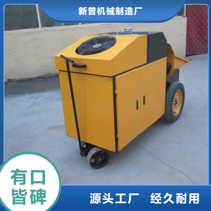 二次结构构造泵多少钱一台型号齐全