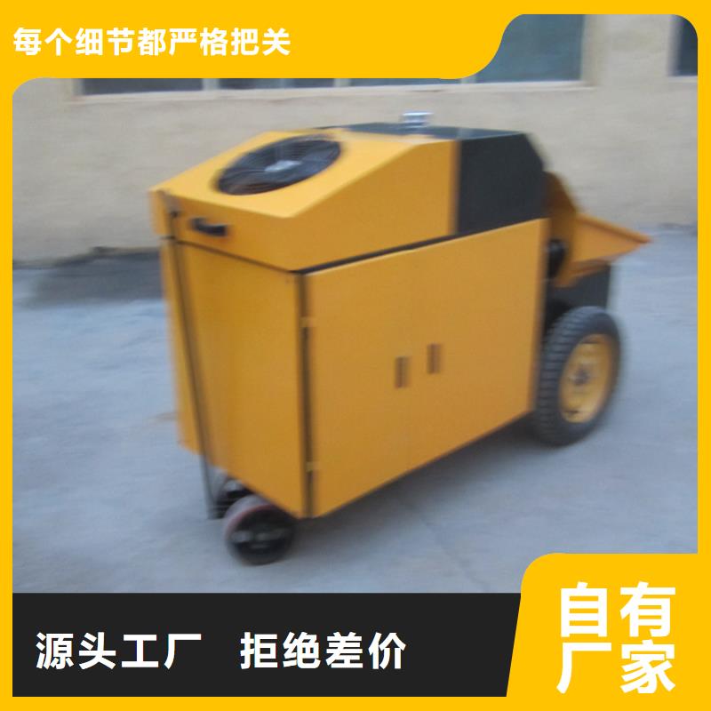 二次构造柱泵电动上砖机厂家品牌专营