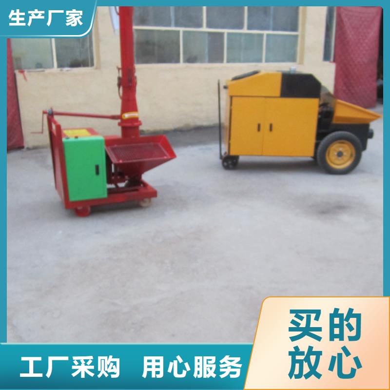 巫溪细石浇筑混凝土泵
