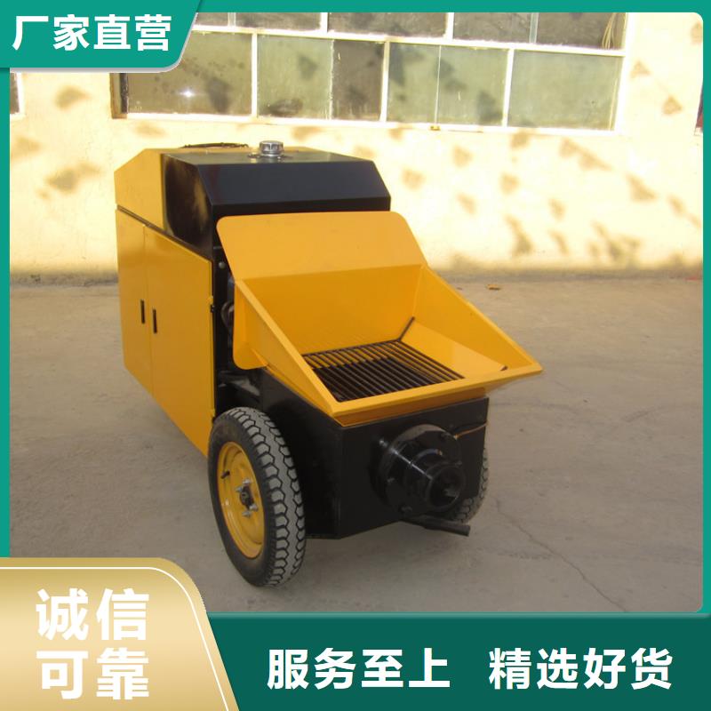 二次结构构造泵多少钱一台型号齐全