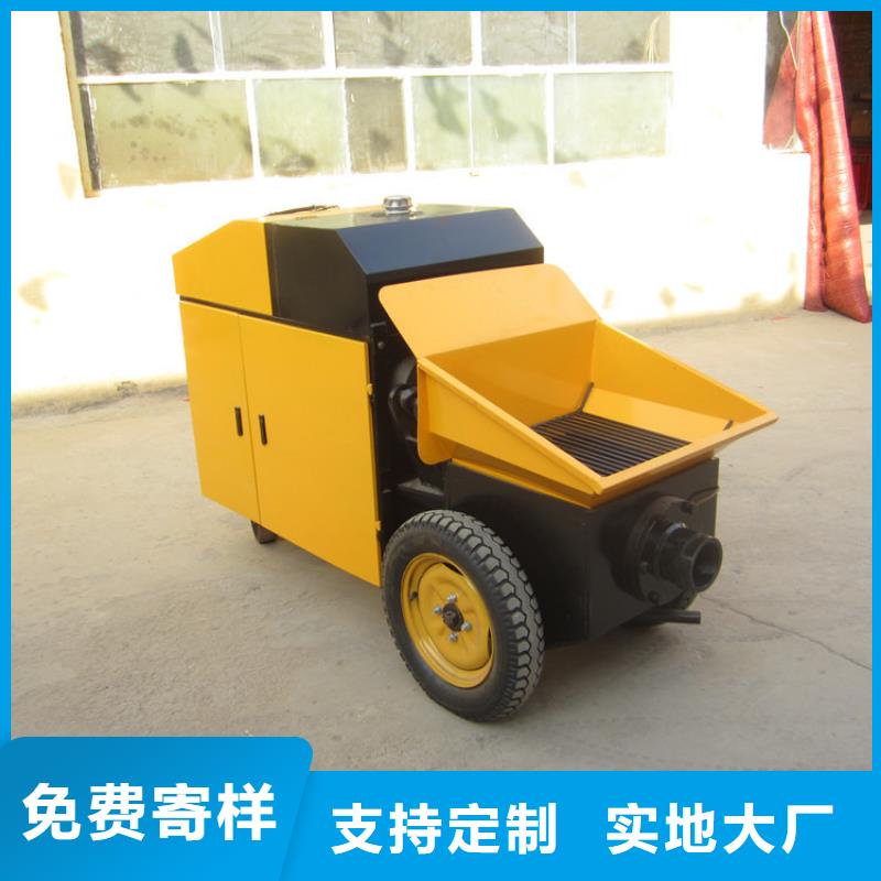 垫江大型混凝土输送泵价格靠谱厂家