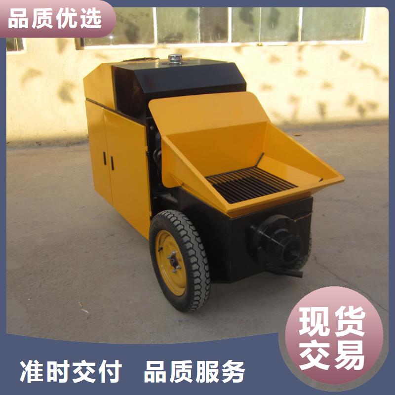 大足二次构造柱输送泵厂家