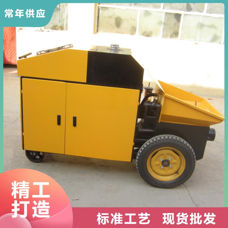 垫江大型混凝土输送泵价格靠谱厂家
