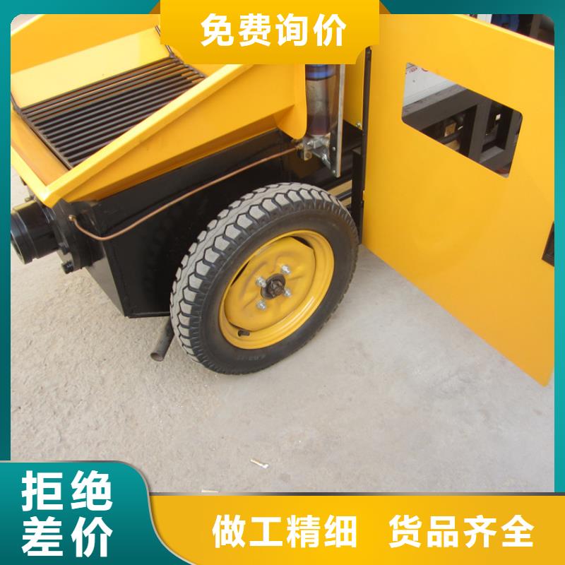 支持定制的二次构造柱浇注泵	销售厂家