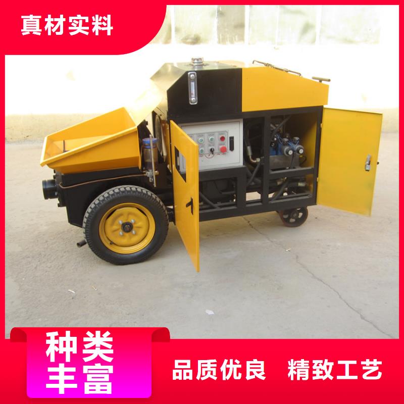 二次构造柱泵混凝土输送泵价格合理