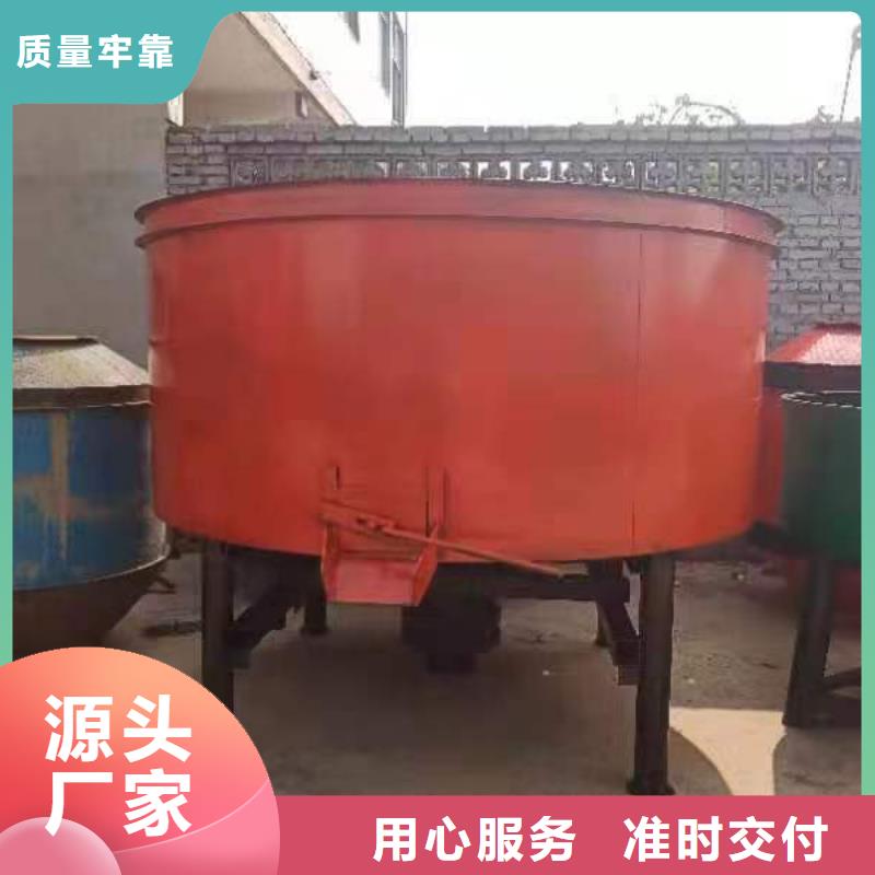 五立方搅拌罐-电动上砖机价格低