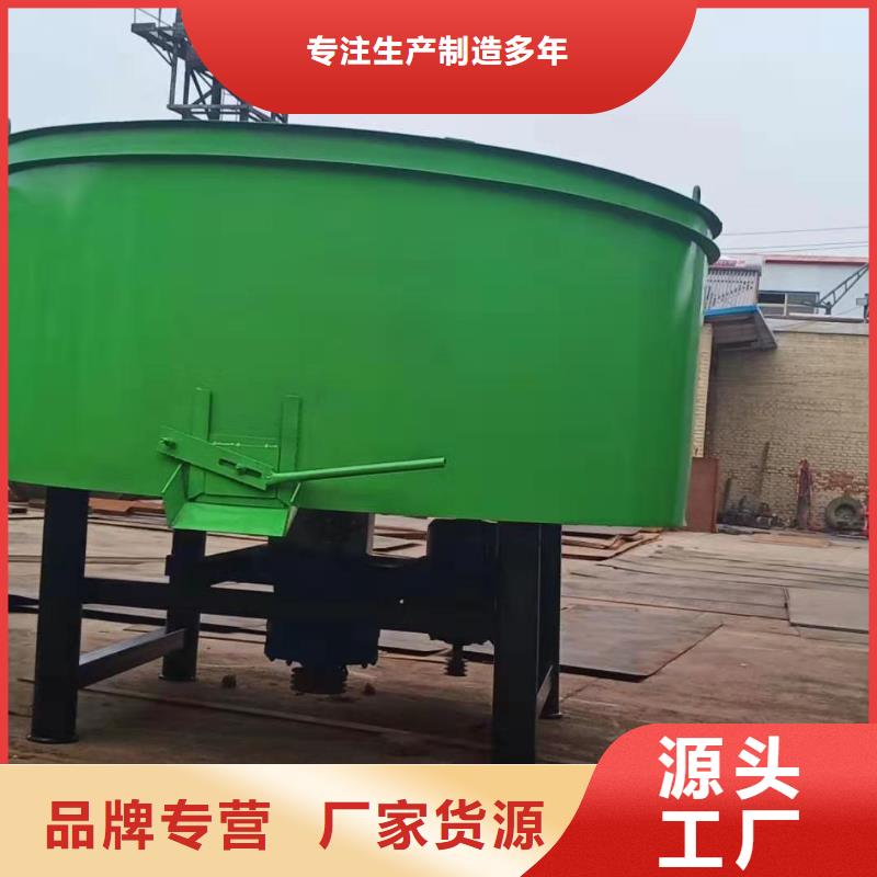 湾里混凝土砂浆搅拌罐厂家