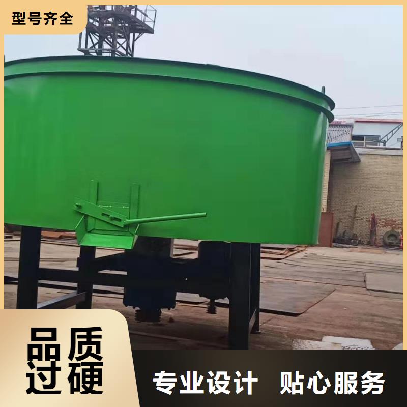 五立方搅拌罐二次结构浇筑机品牌专营