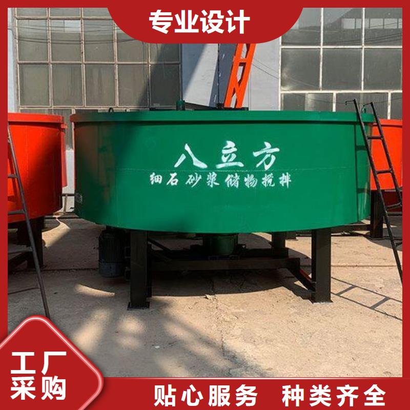五立方搅拌罐混凝土输送泵厂家专注生产N年