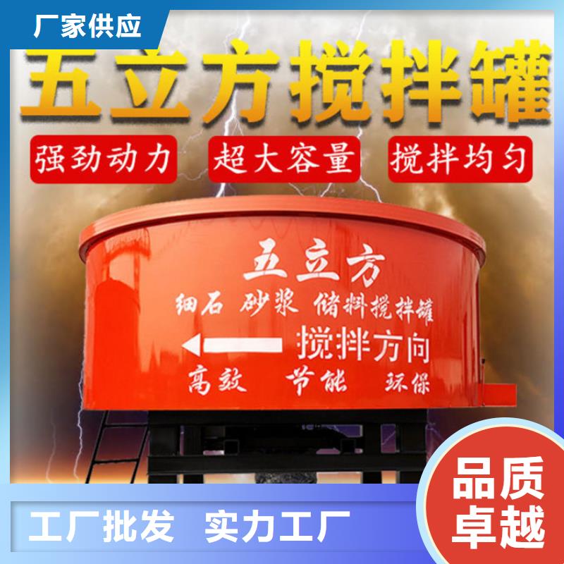 干粉砂浆储料罐厂家直销