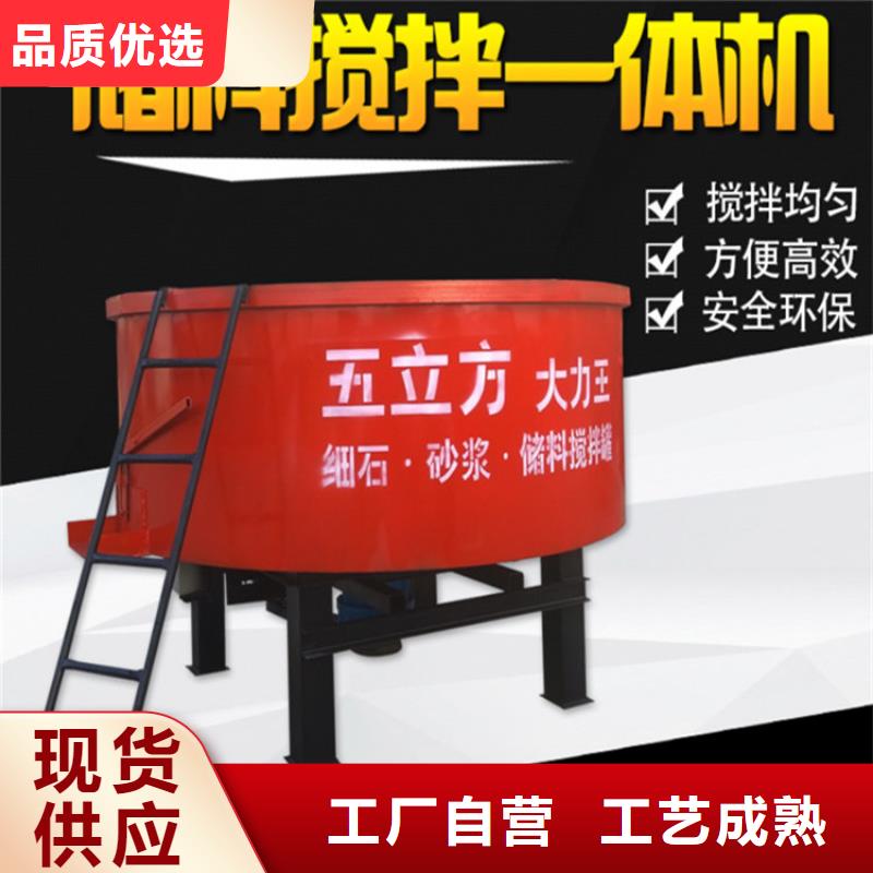 砌筑砂浆储料罐工期短