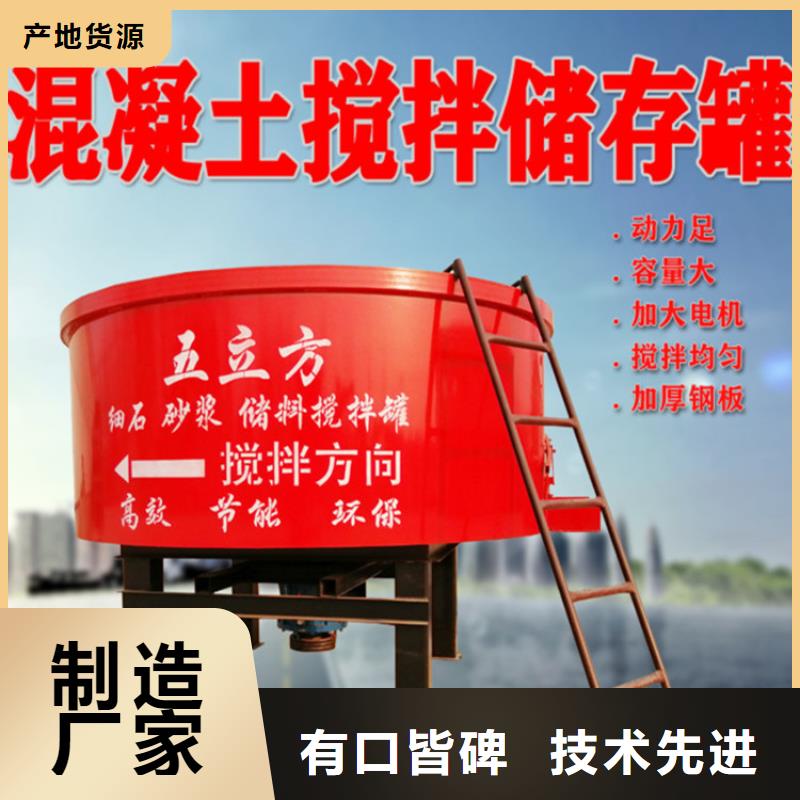 二次构造柱上料机厂家视频-二次构造柱上料机厂家|吉安市|井冈山|永丰|九江|宜春|南昌|景德镇
