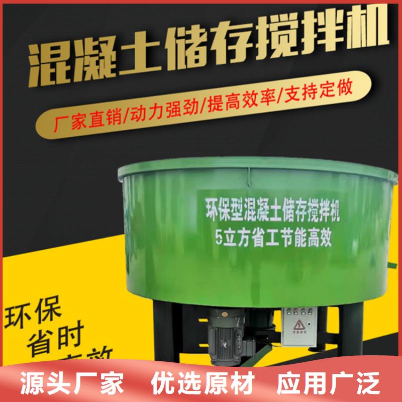 五立方搅拌罐,二次构造柱泵厂家当日价格