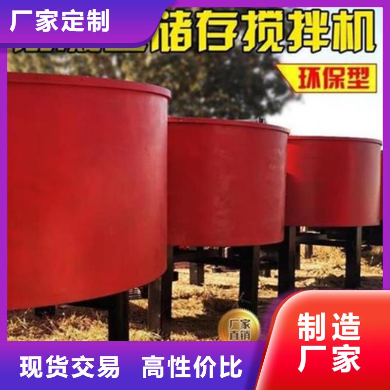 砌筑砂浆储料罐工期短