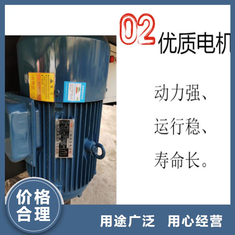五立方搅拌罐二次结构浇筑机品牌专营