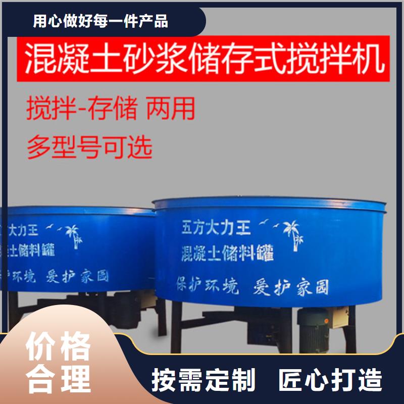 二次构造柱上料机厂家视频-二次构造柱上料机厂家|吉安市|井冈山|永丰|九江|宜春|南昌|景德镇