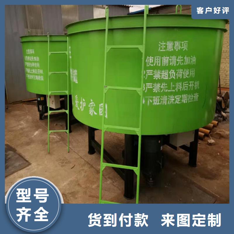 五立方搅拌罐混凝土输送泵厂家专注生产N年