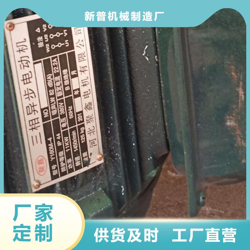 【五立方搅拌罐】二次结构浇筑机适用范围广-服务区域包括峡江|万安|赣州|萍乡|新余|宜春|抚州等-产品视频
