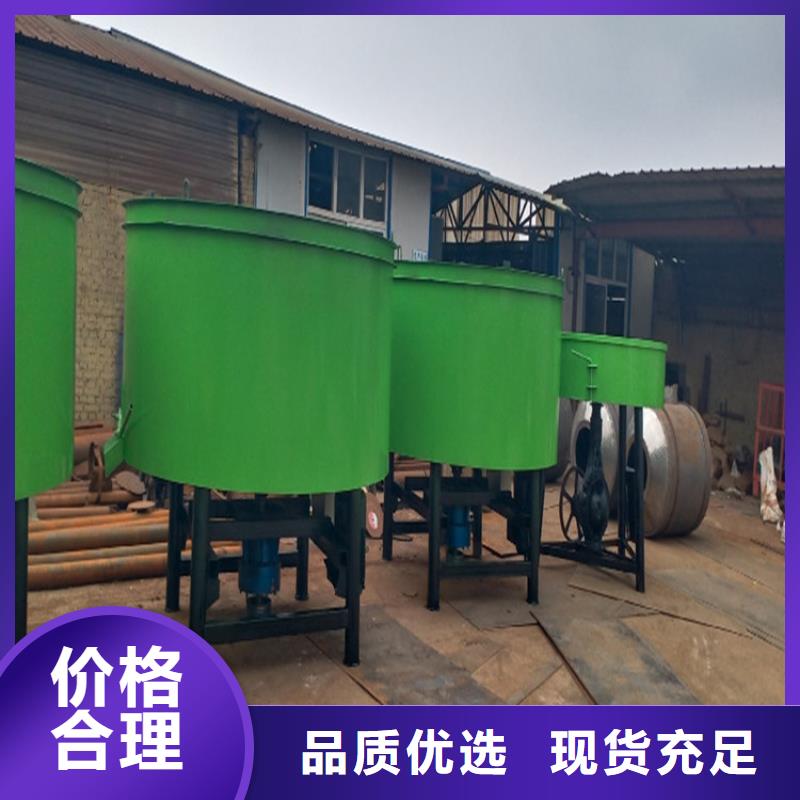 旬邑混凝土储存搅拌机
