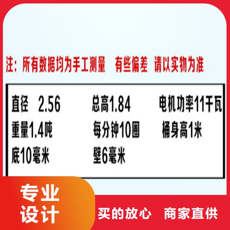 干粉砂浆储料罐厂家直销