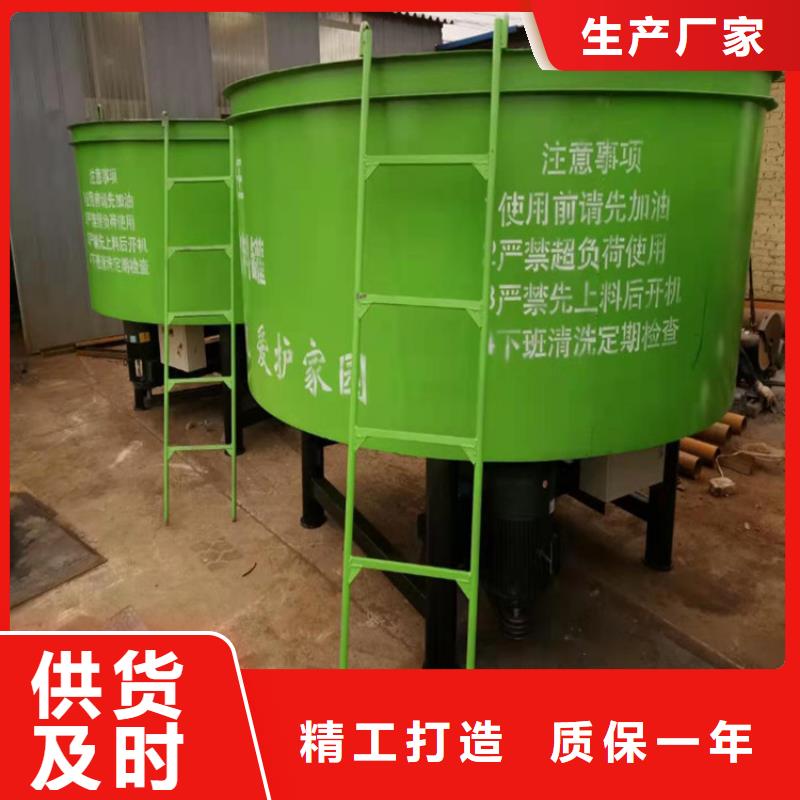 五立方搅拌罐,二次结构浇筑机支持大批量采购