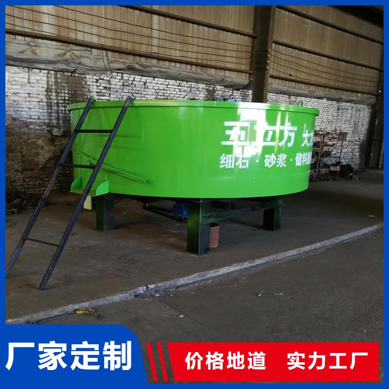 五立方搅拌罐,二次结构浇筑机支持大批量采购