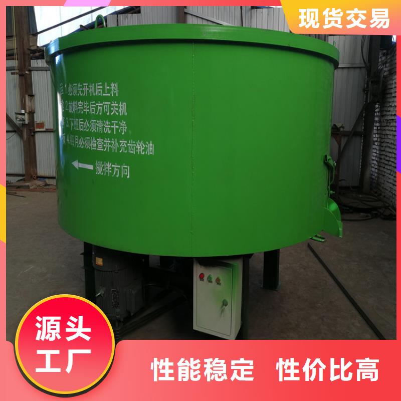 五立方搅拌罐,二次结构浇筑机支持大批量采购