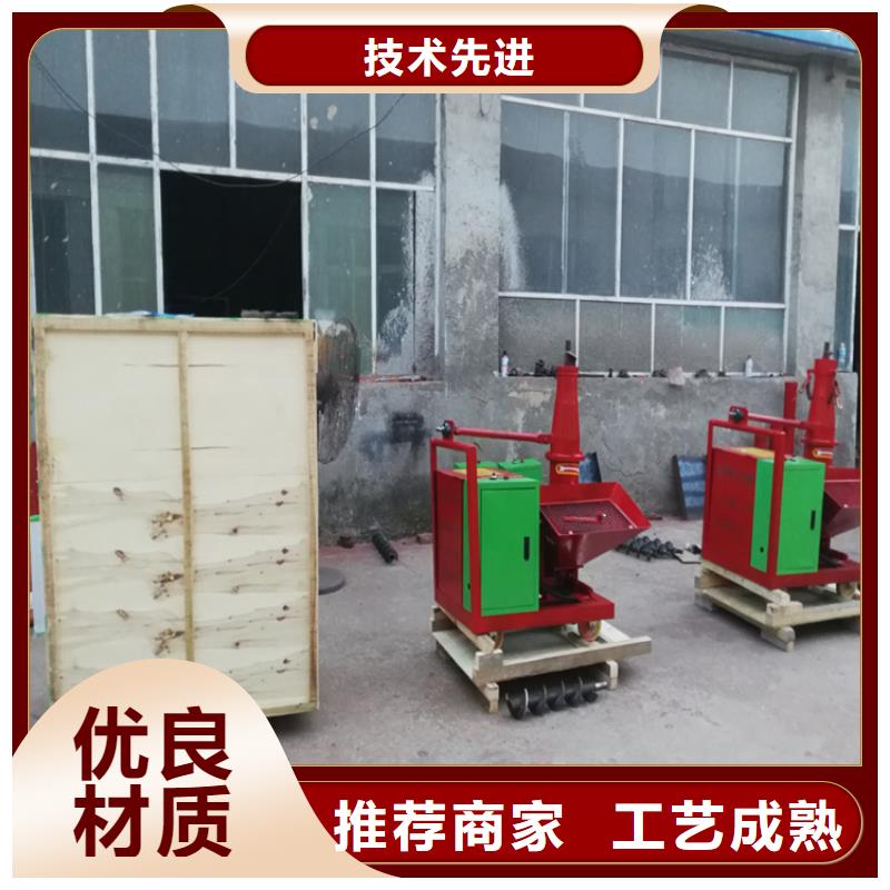 【二次构造柱上料机】-砂浆喷涂机可零售可批发