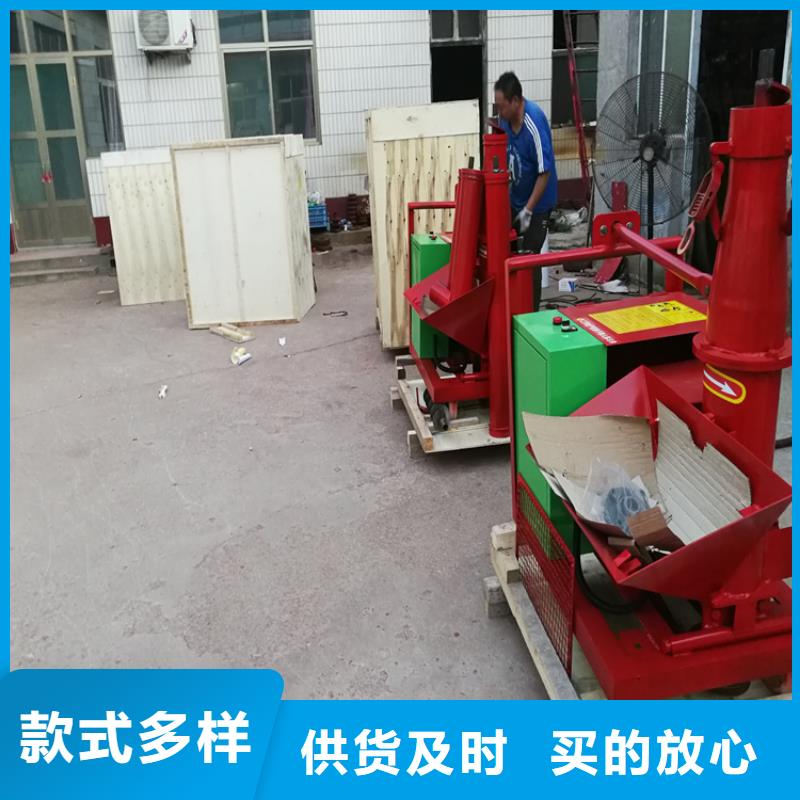 二次构造柱上料机混凝土输送泵厂家一手货源源头厂家