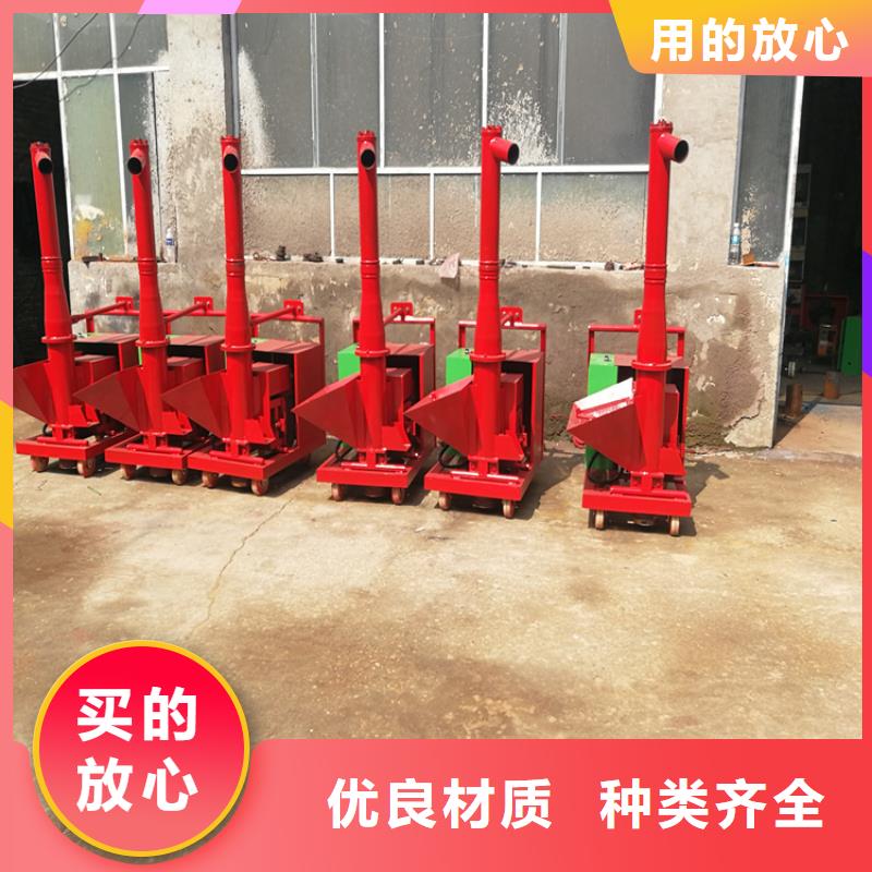 二次构造柱上料机砂浆喷涂机实体厂家支持定制