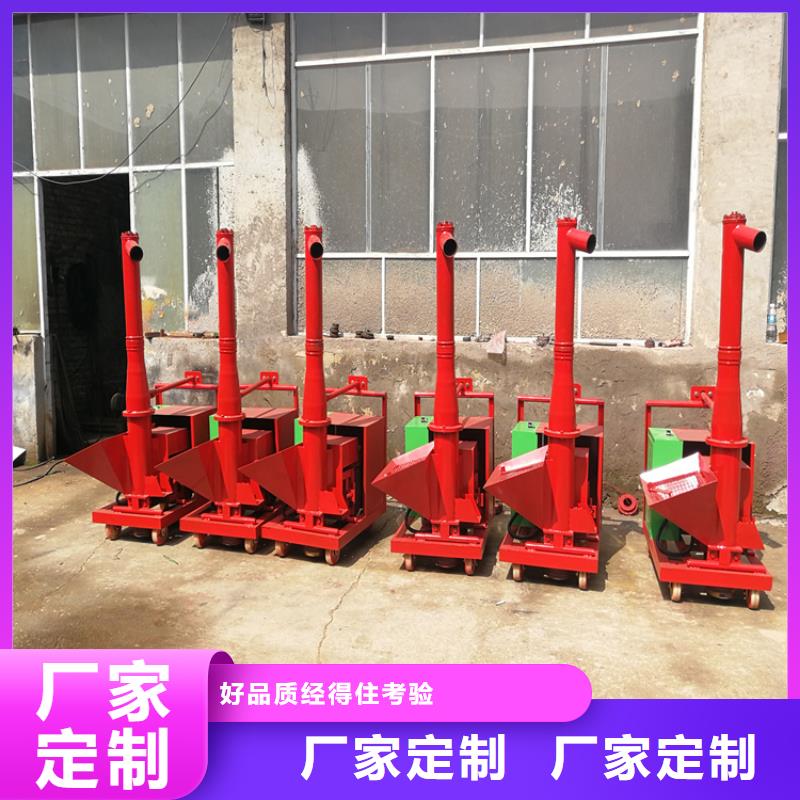 二次构造柱上料机二次结构浇筑机信誉至上