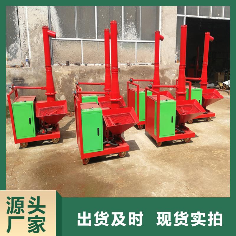 【二次构造柱上料机_混凝土输送泵多种规格可选】