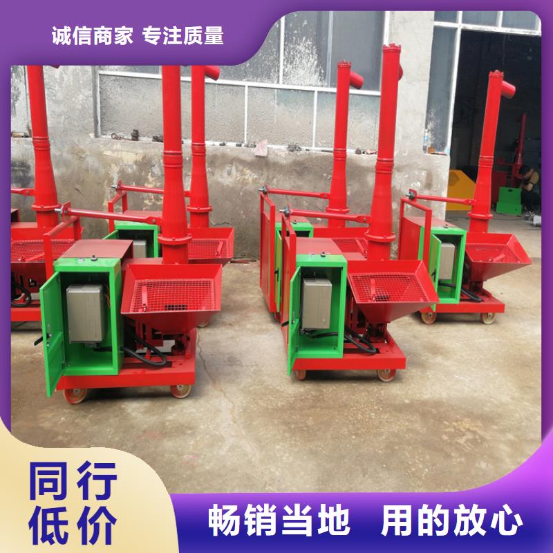 【二次构造柱上料机】,混凝土输送泵老客户钟爱