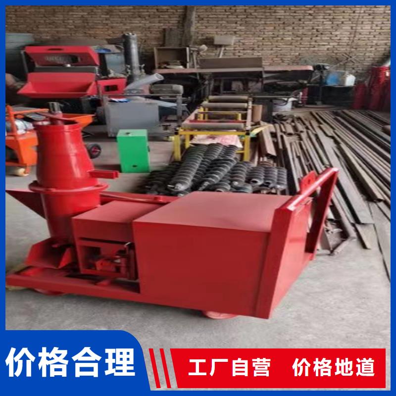 二次构造柱上料机混凝土输送泵厂家诚信经营现货现发