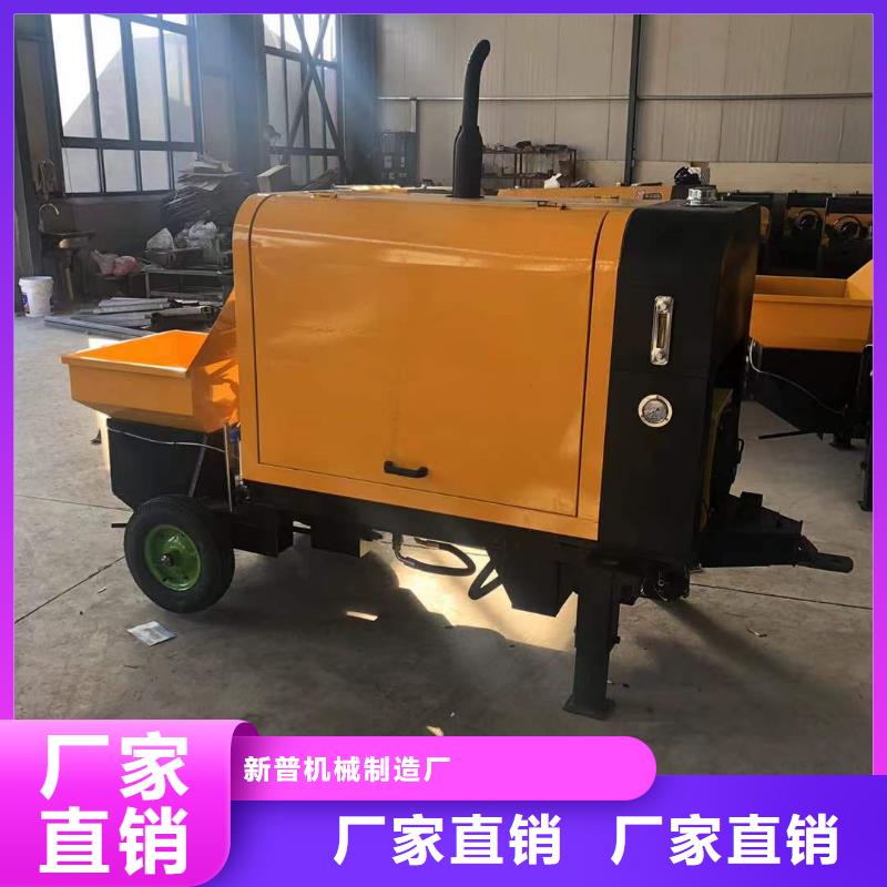 二次构造柱上料机,缠绕膜打包机售后服务完善