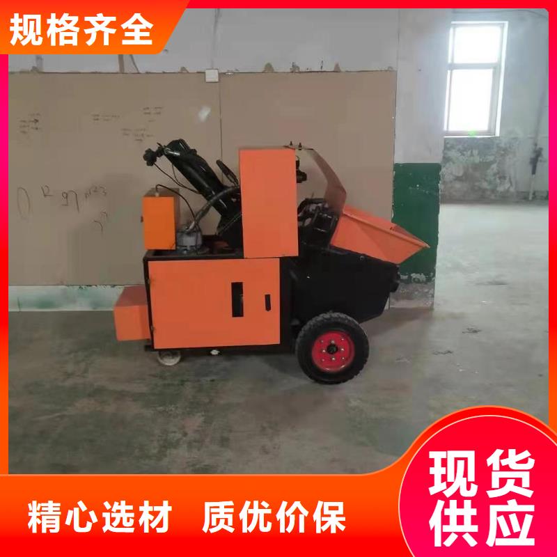 二次构造柱上料机【缠绕膜打包机厂家】厂家直销放心