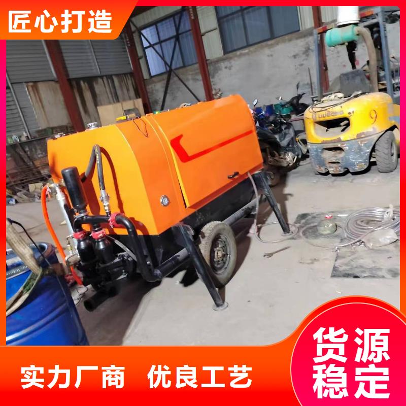 二次构造柱上料机混凝土输送泵厂家一手货源源头厂家