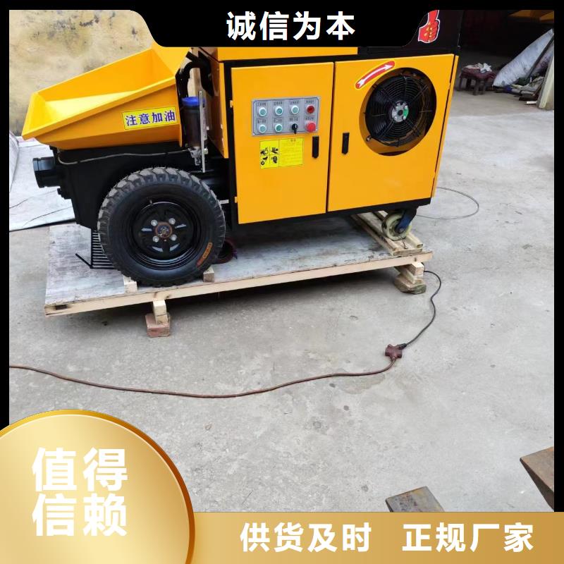 【二次构造柱上料机_混凝土输送泵多种规格可选】