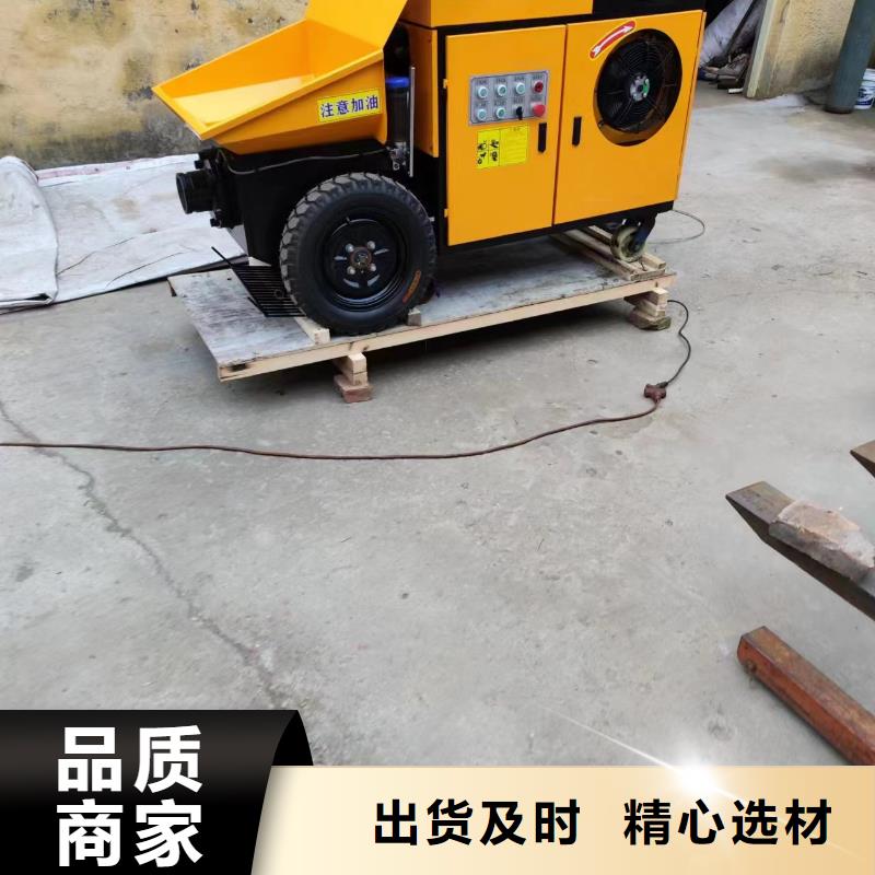 【二次构造柱上料机_混凝土输送泵多种规格可选】