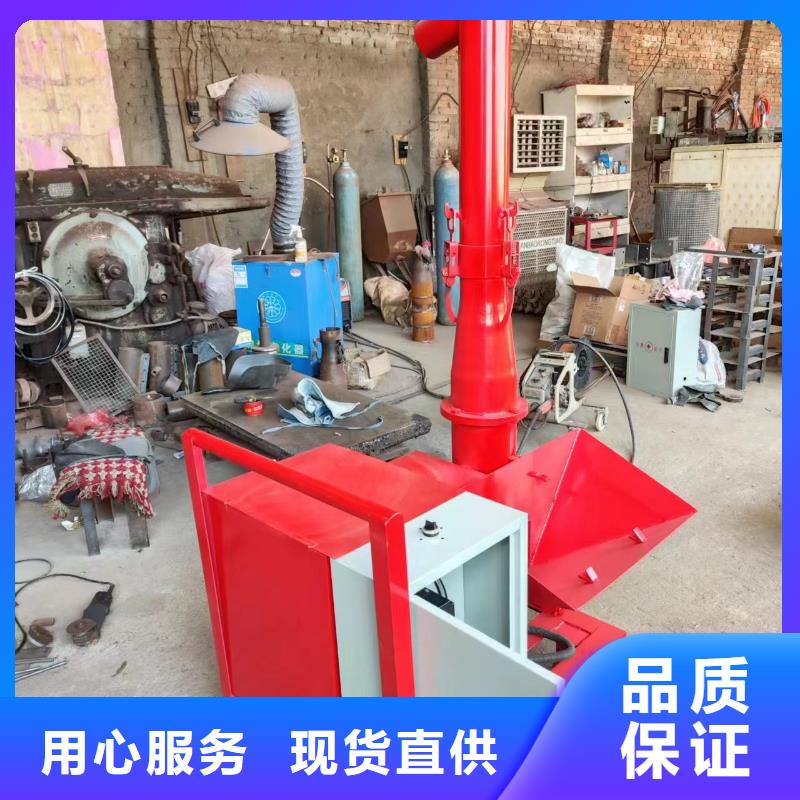 【二次构造柱上料机】,混凝土输送泵老客户钟爱